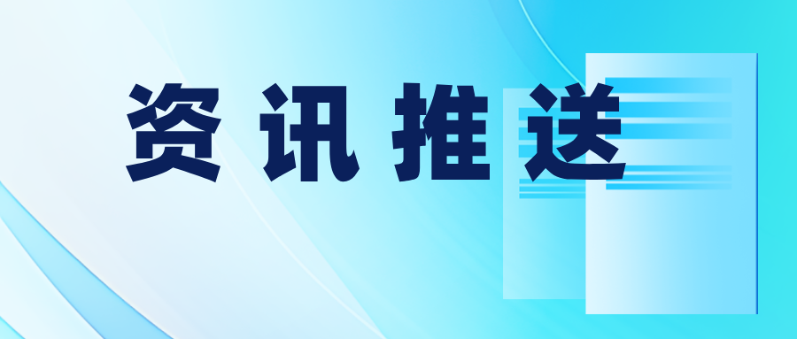 福建省特检院漳州分院开展2025年消防安全专题培训