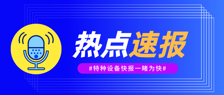 upload/20250430110807.png