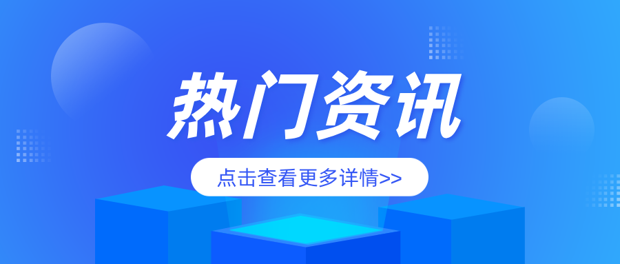 江苏省昆山市市场监管局严密组织电梯应急演练 “以练为战”筑牢安全防线