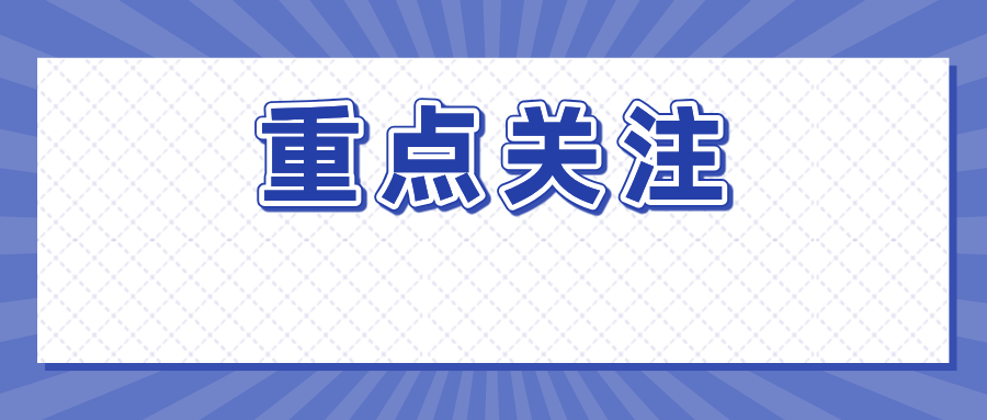 upload/20250619142351.png