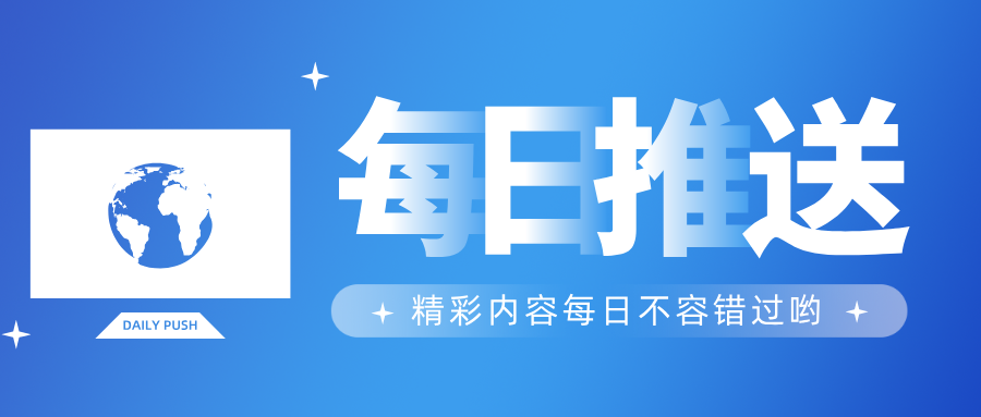 内蒙古鄂托克前旗市场监管局积极行动检查冬季供暖前锅炉安全