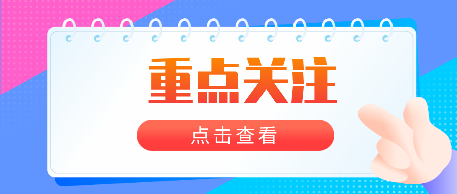 世界首台650℃高效超超临界燃煤锅炉正式进入全面建设阶段