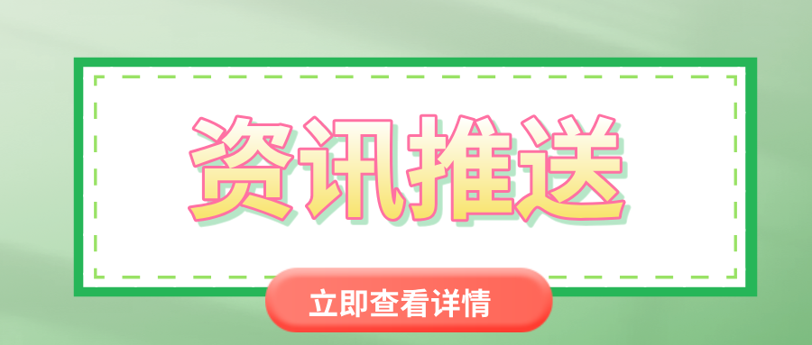 湖北汉川市开展岁末年初特种设备安全“体检”