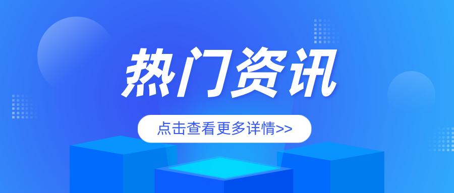 广东省特检院韶关检测院深入工业园区为多家重点化工企业在用锅炉开展定期检验