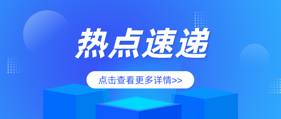 黑龙江省友谊县市场监管局：拉网排查除隐患 拧紧燃气“安全阀”