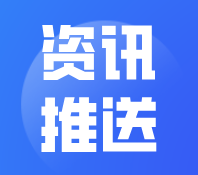 广东省特检院佛山检测院多措并举护航开学季电梯安全运行