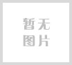 客运索道