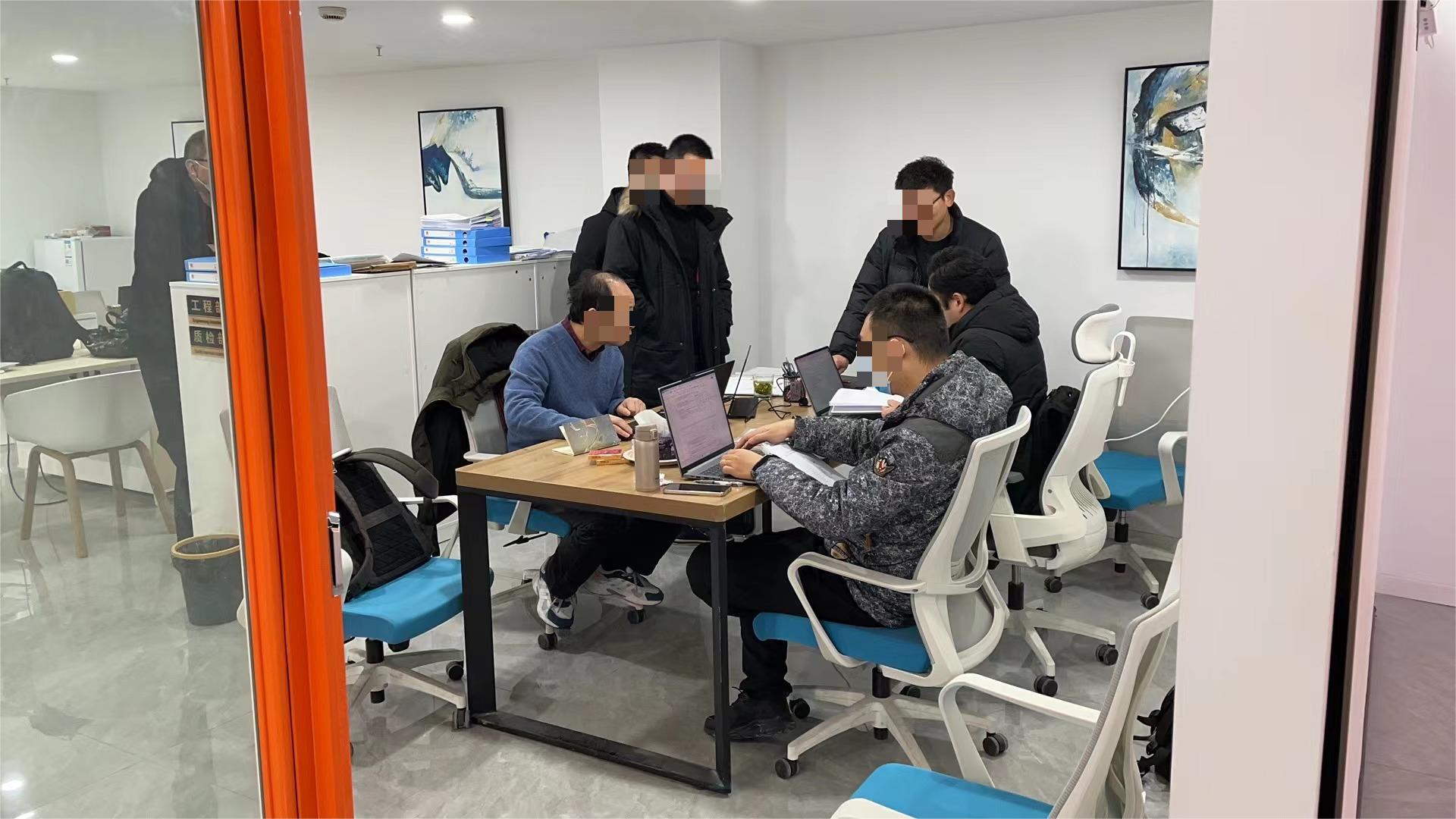 微信图片_20240104095613.jpg