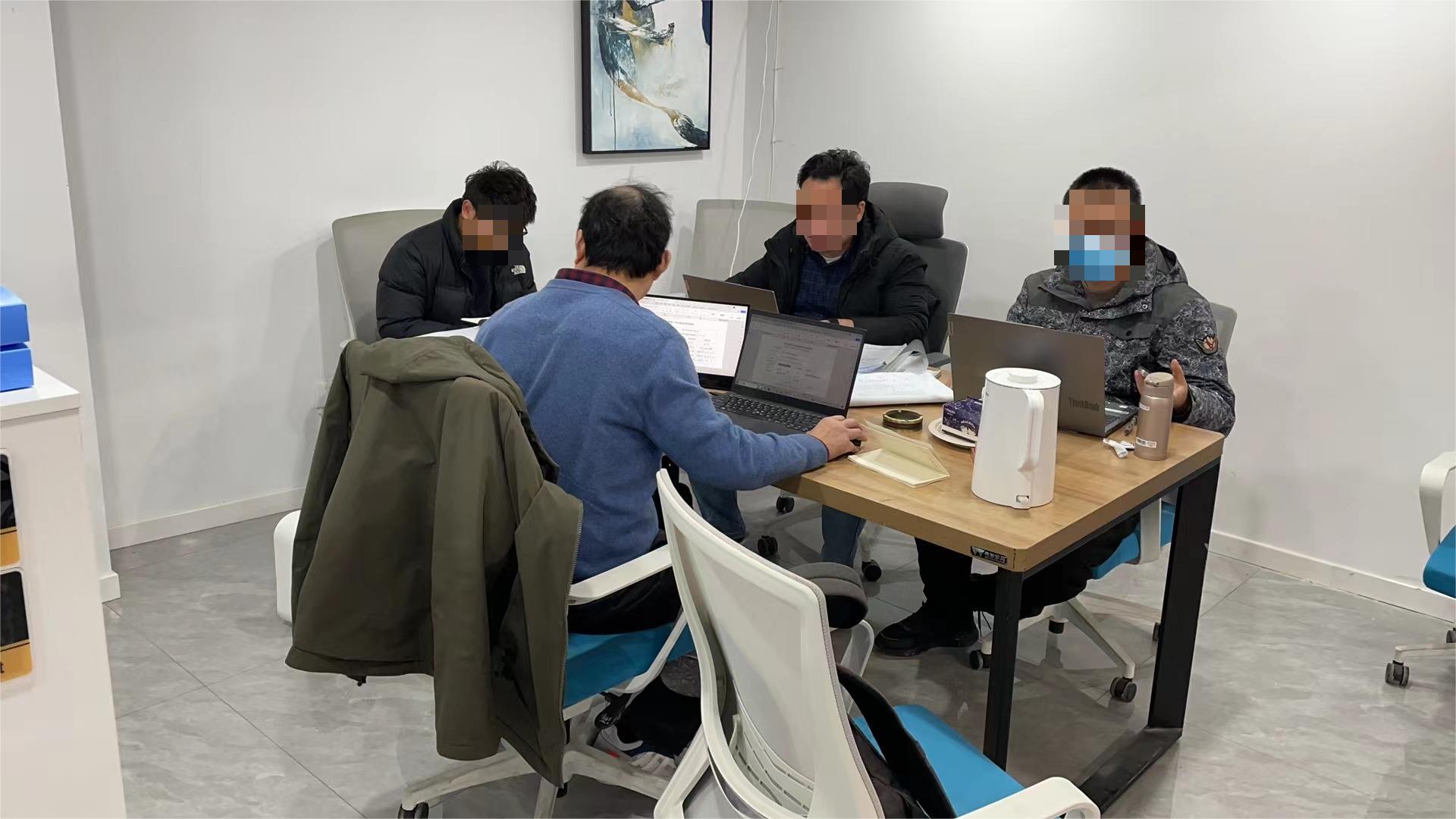 微信图片_20240104095624.jpg