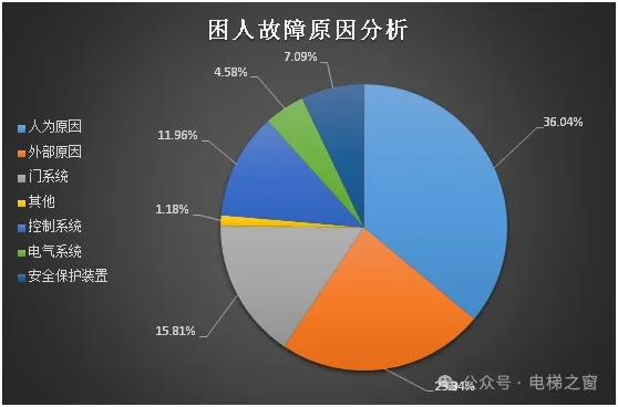图3.webp.jpg